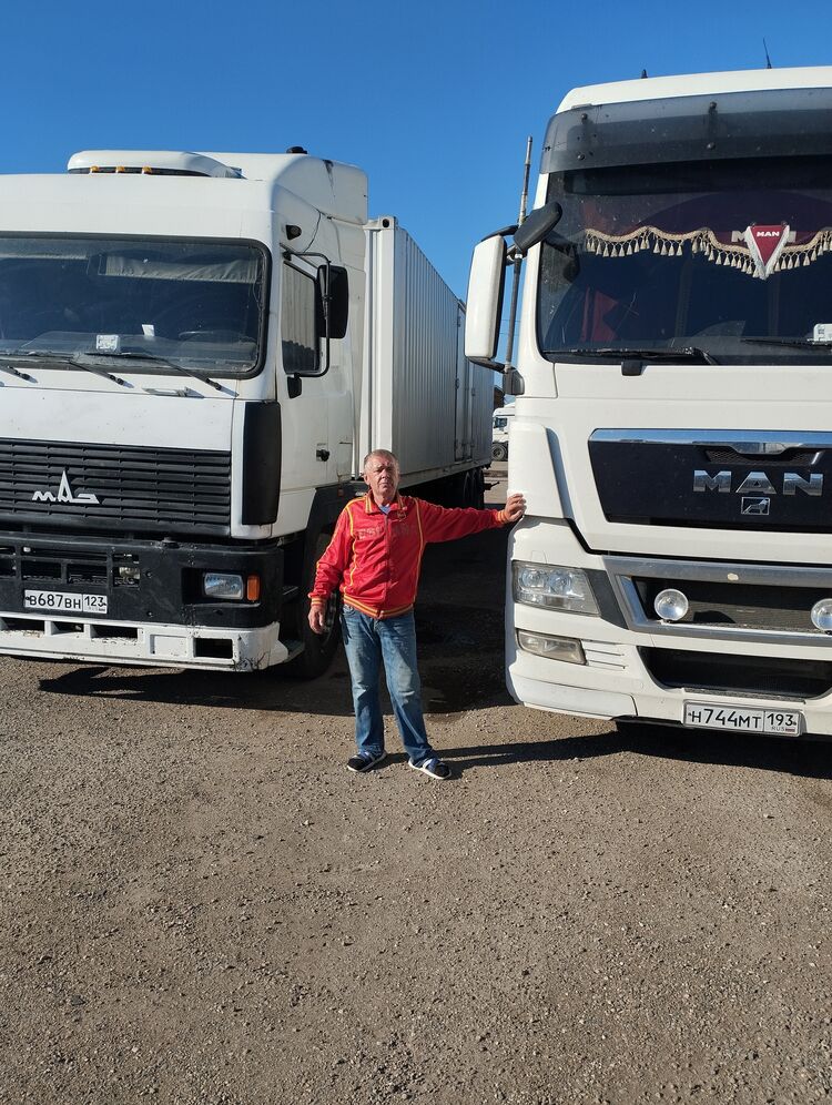  53658301  , 49 ,    --