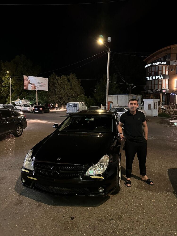 ���� 47534931 ������� ����, 32 ����, ���� ���������� � ������