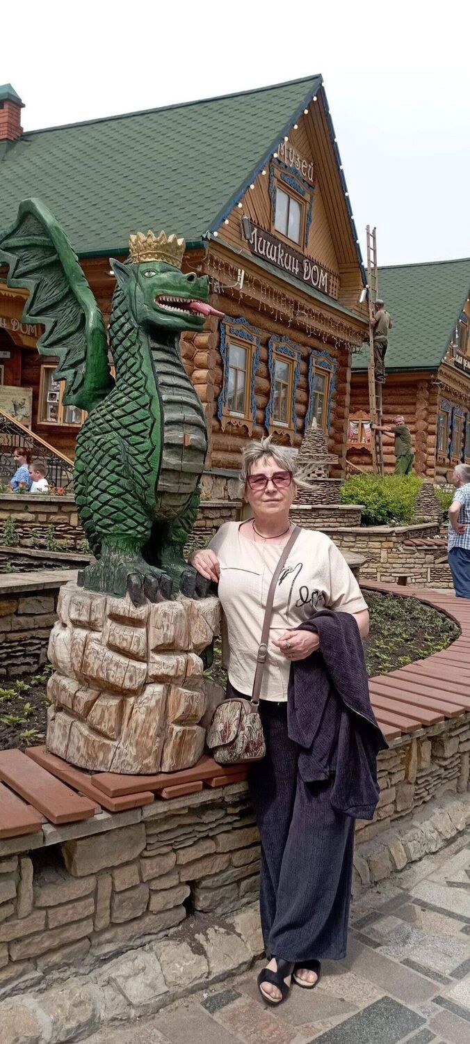  ,   Nailya, 54 ,   ,   , c , 