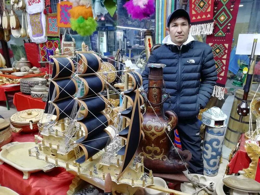 ���� 44204461 ������� �����, 35 ���, ���� ���������� � ������