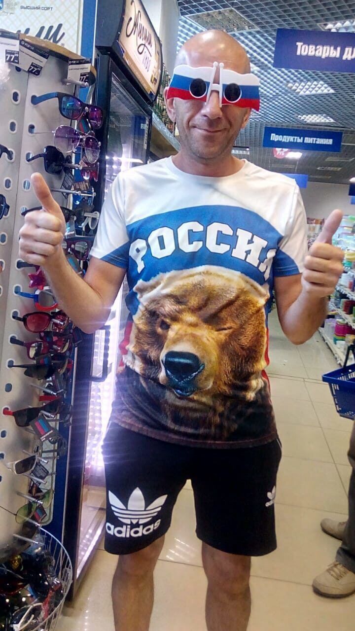 ���������� ��������, ���� ������� �� ���������, 46 ���, ������������ ��� ������, ����� � ���������, c�������� ���������