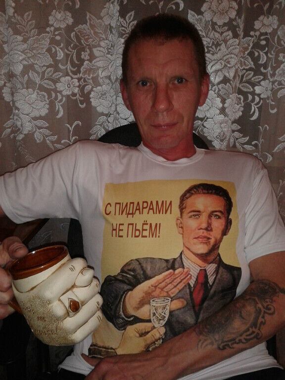  ,   MISHANYA, 54 ,   c 