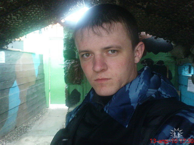 ���� 9875551 ������� �������, 39 ���, ���� ���������� � ������