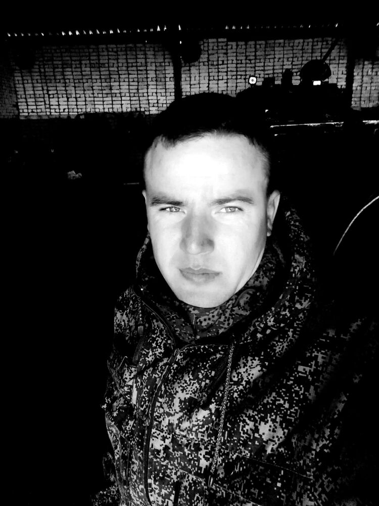 ���� 27758161 ������� �������, 32 ����, ���� ���������� � ������������