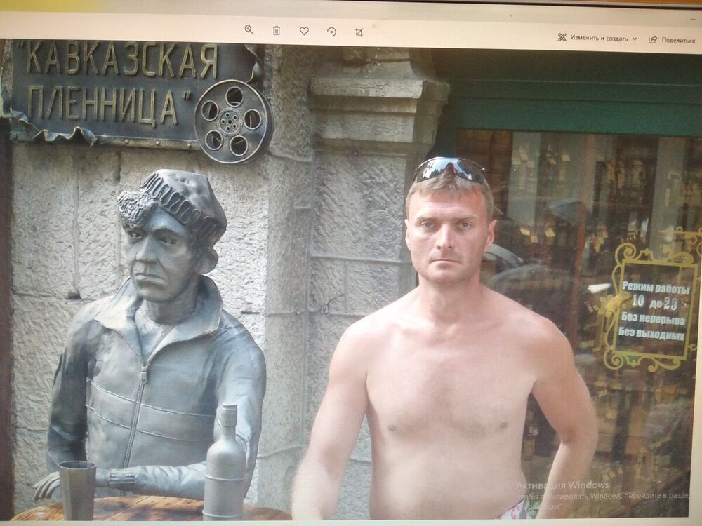 ���� 22484271 ������� ������, 51 ���, ���� ���������� � ������