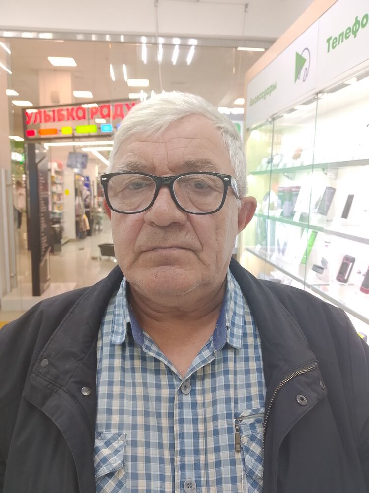 ���� 52353741 ������� ��������, 70 ���, ���� ���������� � ������