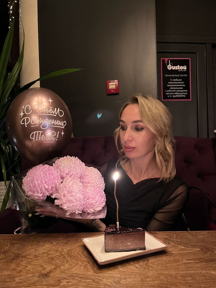 ���� 54736201 ������� ����, 33 ����, ���� ���������� � ���������