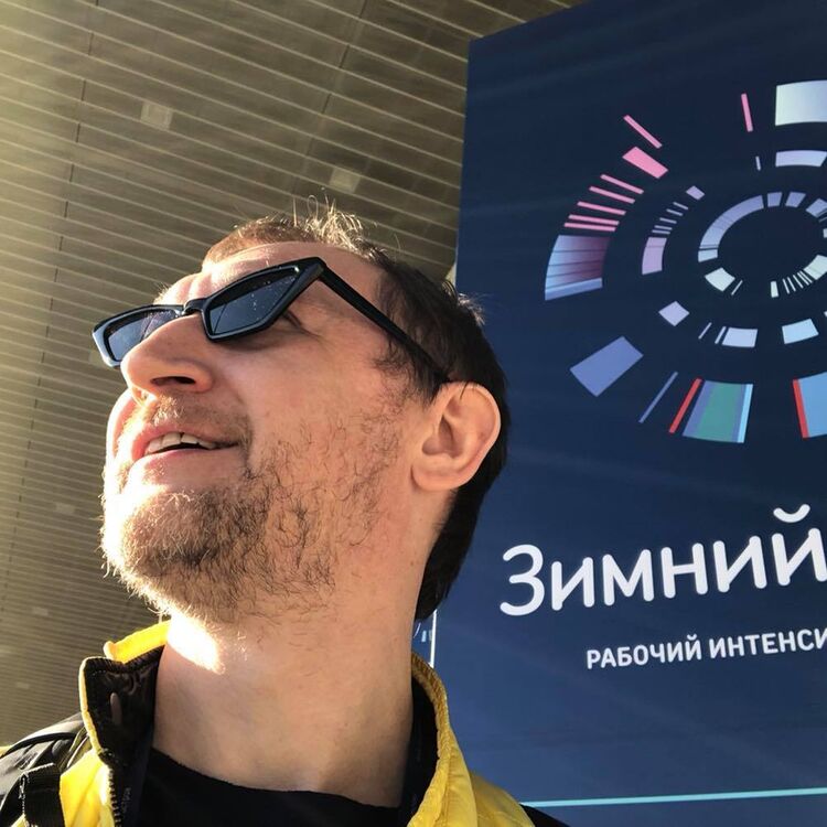  ,   Anton, 39 ,   ,   