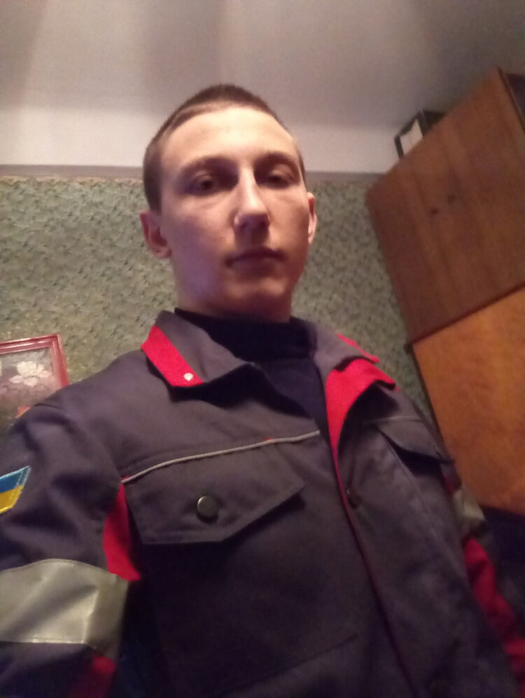 ���� 11504981 ������� �����, 32 ����, ���� ���������� � ���������