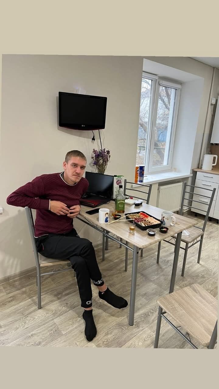 ���������� ����, ���� ������� ����, 29 ���, ������������ ��� ������, ����� � ���������