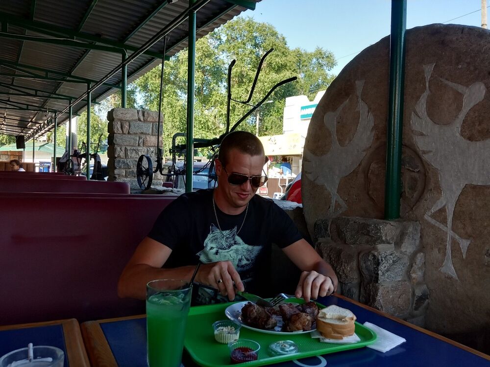 ���� 16519501 ������� �����, 31 ���, ���� ���������� � �����