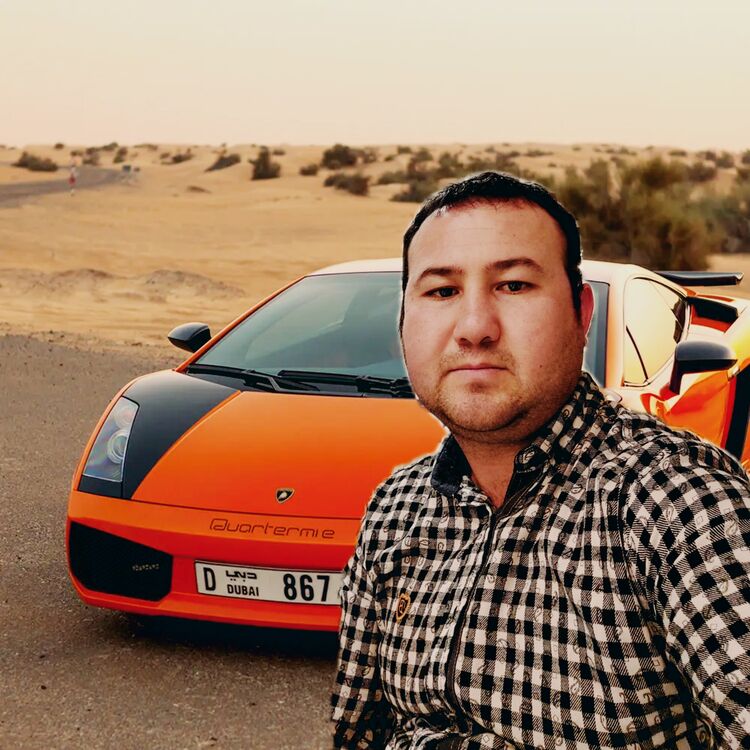 ���� 25308081 ������� ������, 33 ����, ���� ���������� � ������