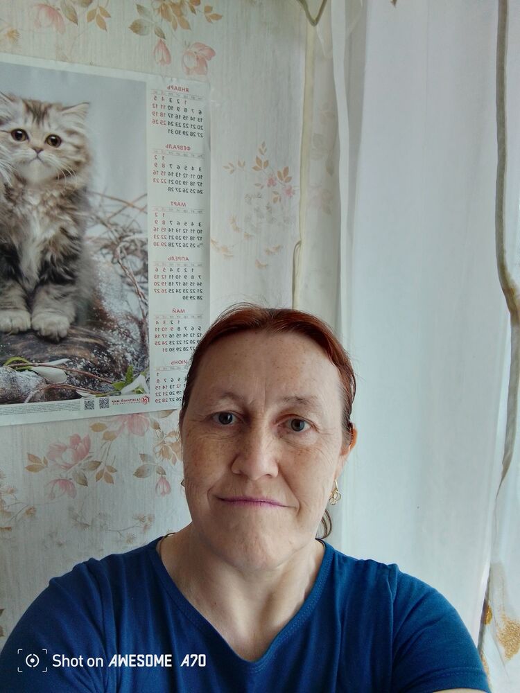  ,   , 53 ,  