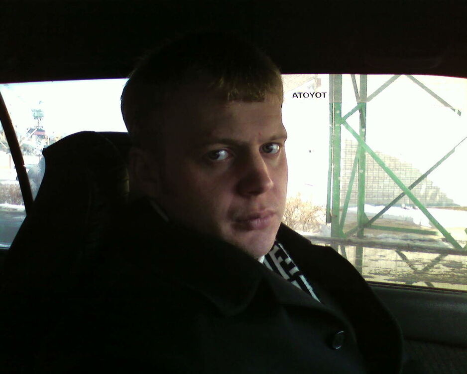 ���� 3997651 ������� �����, 42 ����, ���� ���������� � �������