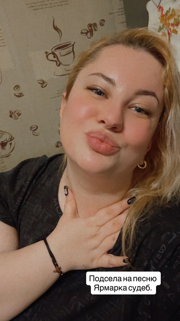 ���������� ������, ���� ������� �������, 28 ���, ������������ ��� ������, ����� � ���������, c�������� ���������