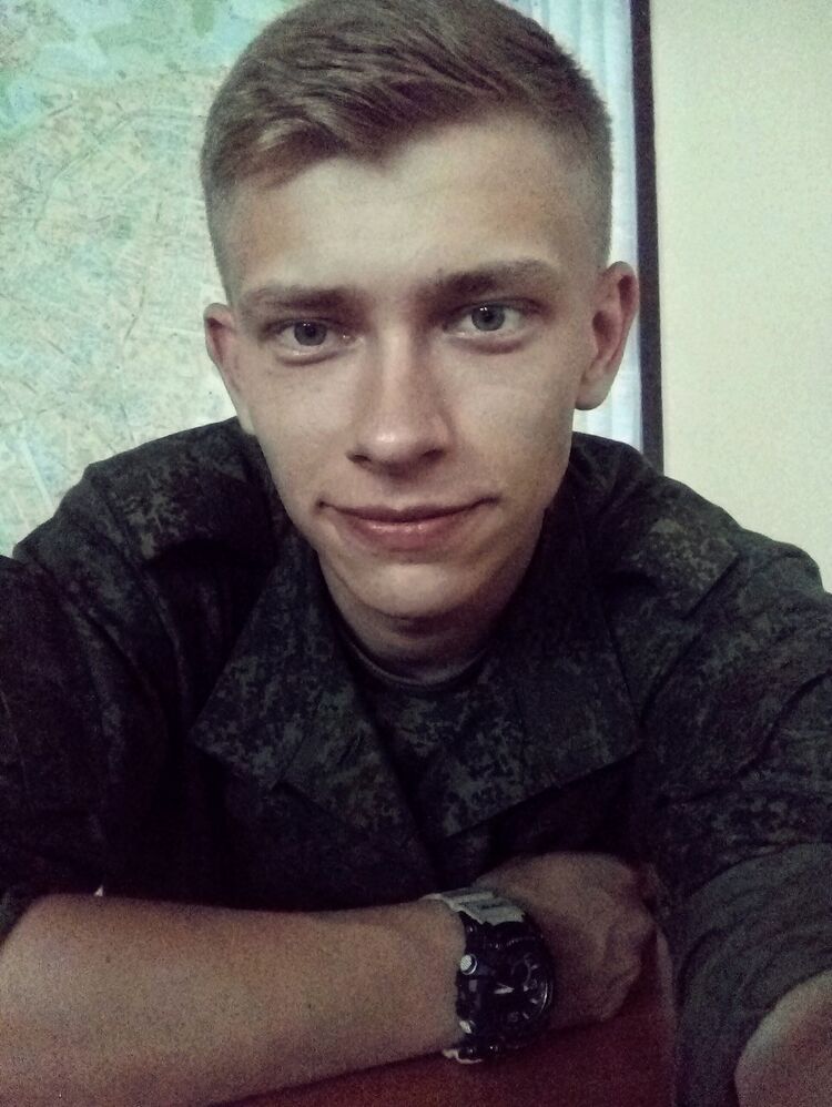 ���� 17235791 ������� �����, 29 ���, ���� ���������� � ������