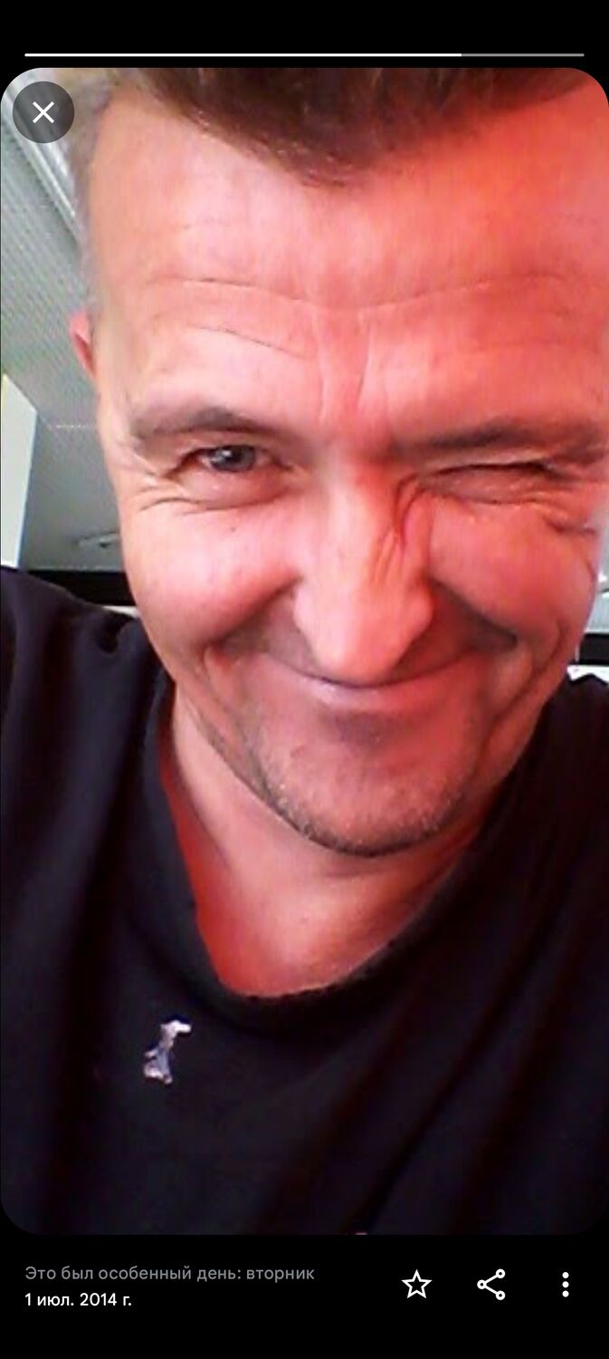 ���������� ������, ���� ������� �����, 53 ����, ������������ ��� ������, ����� � ���������