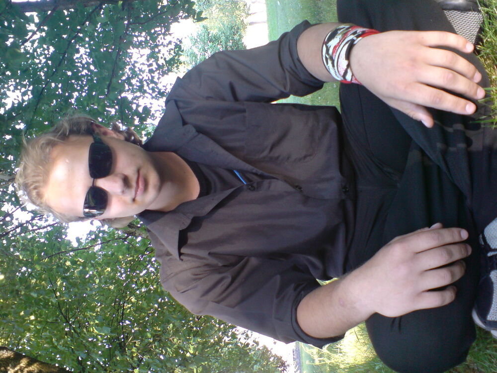 ���� 4269831 ������� �����, 45 ���, ���� ���������� � ������