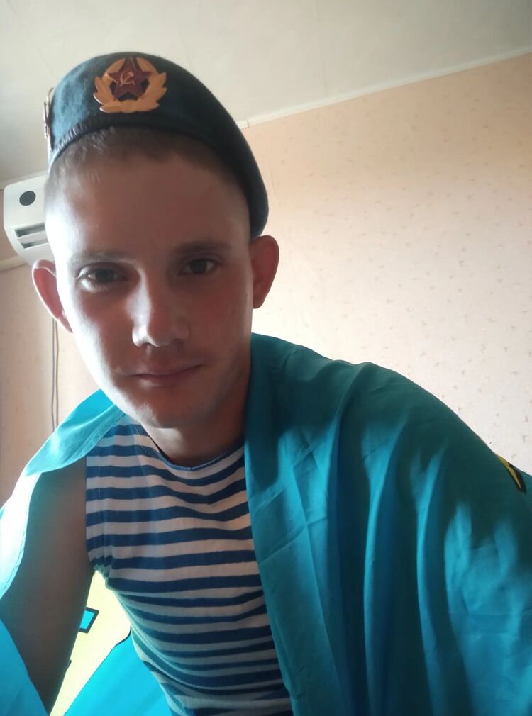 ���� 28205471 ����� ��������, 25 ���, ���� ���������� � ����������