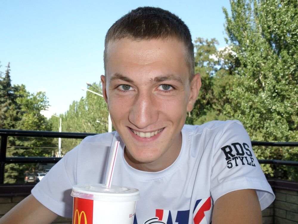 ���� 11606251 ������� �����, 29 ���, ���� ���������� � ���������