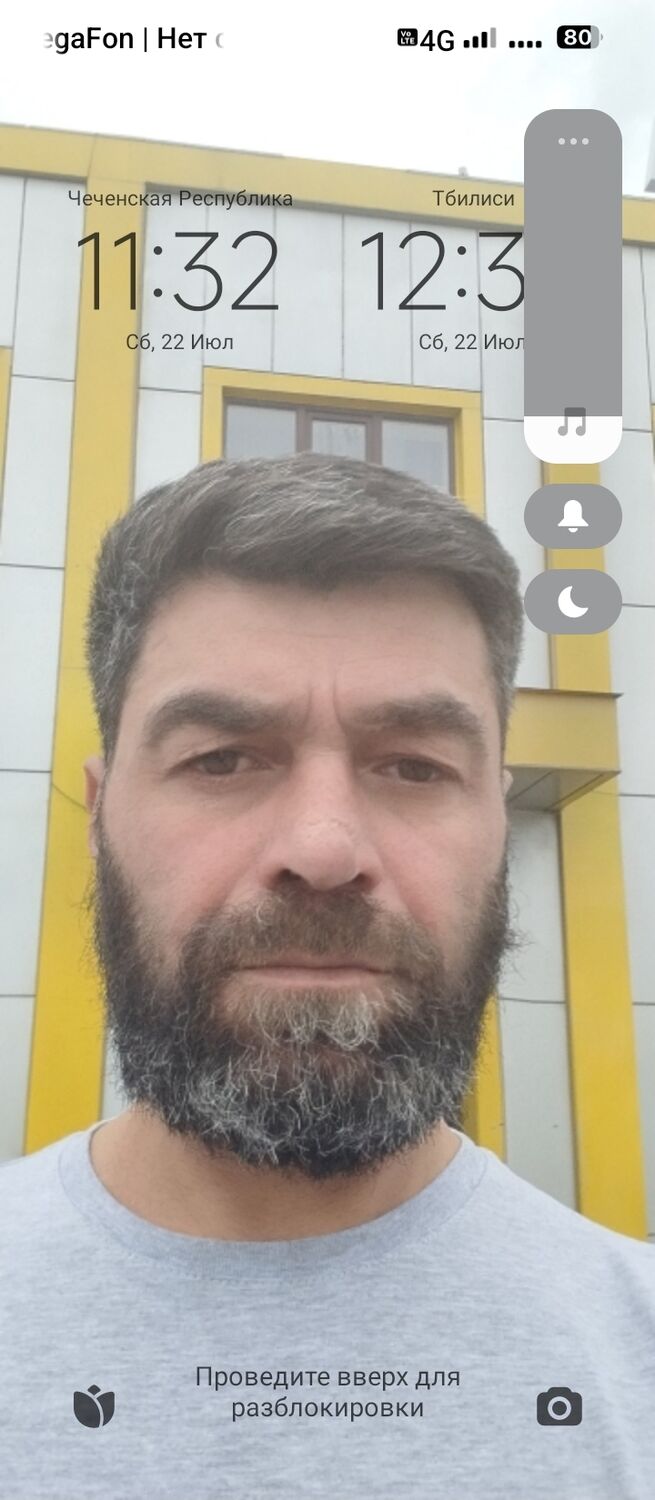  ,   Jaba, 44 ,   ,   , c , 