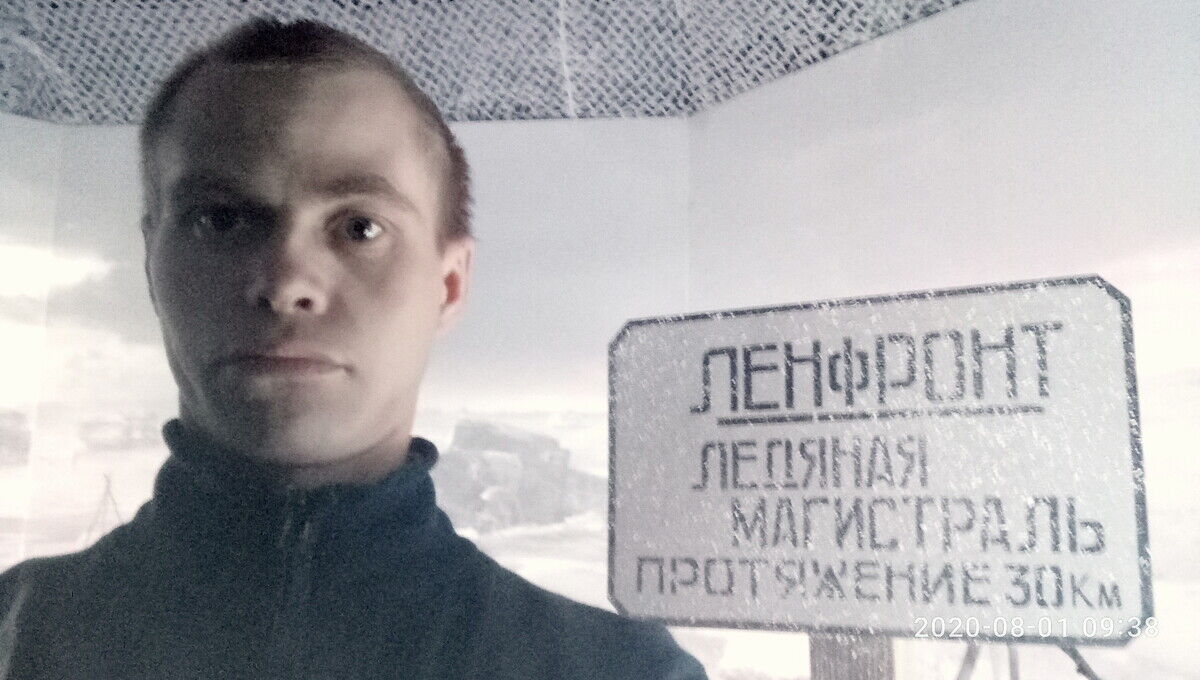 ���� 22085991 ������� ����, 36 ���, ���� ���������� � ������