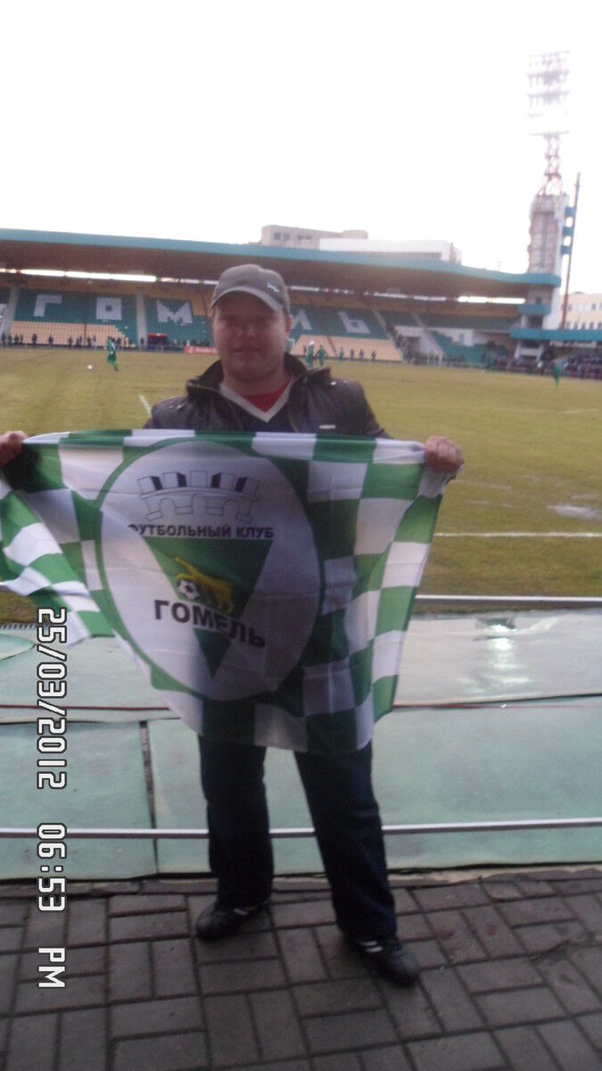 ���������� ������, ���� ������� ���������, 44 ����, ������������ ��� ������, ����� � ���������, c�������� ���������