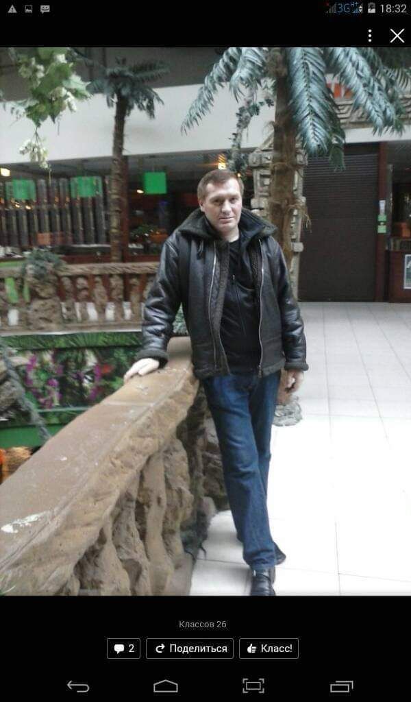 ���������� ����, ���� ������� ����, 45 ���, ������������ ��� ������, ����� � ���������, c�������� ���������