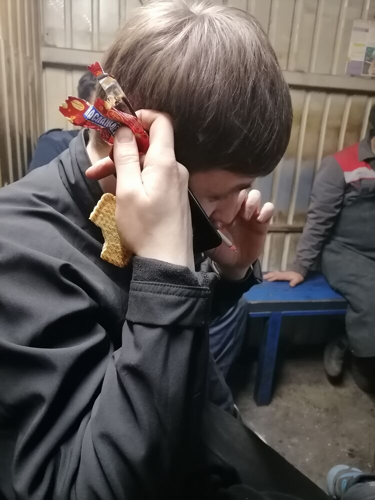 ���� 25774571 ������� ����, 45 ���, ���� ���������� � ������ ���������