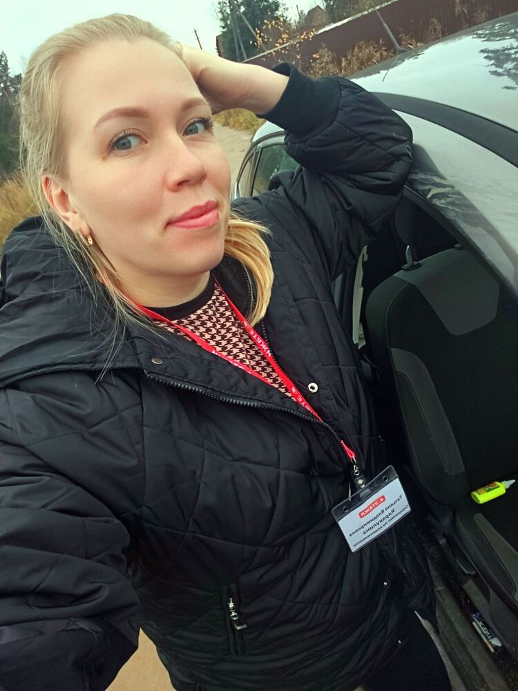 ���� 55194361 ������� �������, 33 ����, ���� ���������� � �����-����������