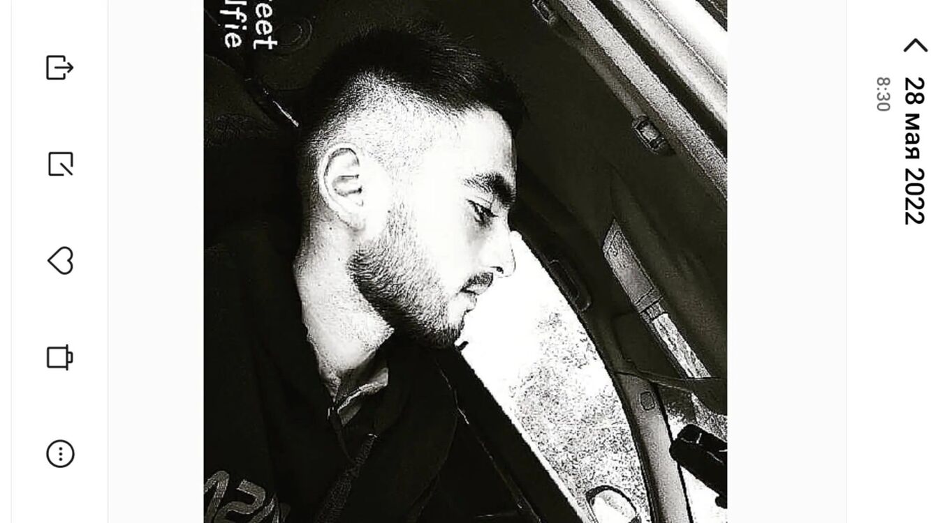  ,   Ali, 27 ,   ,   , c 