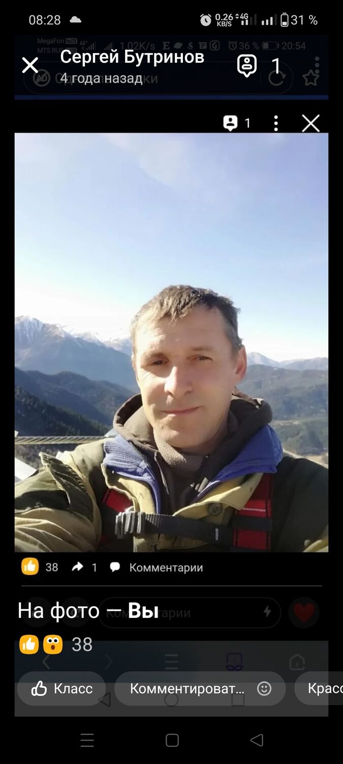  ,   , 49 ,     , c , 