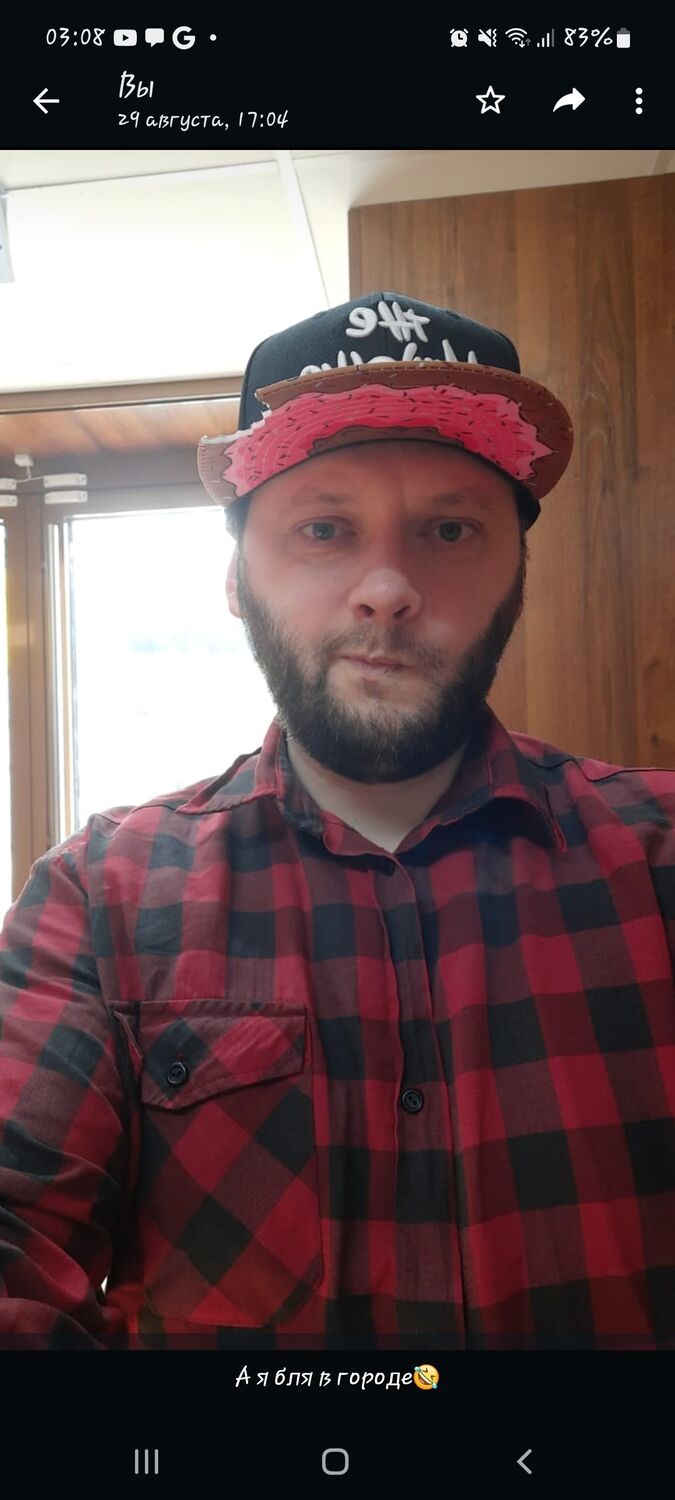 ���� 38513001 ������� ���������, 37 ���, ���� ���������� � ��������������-����������