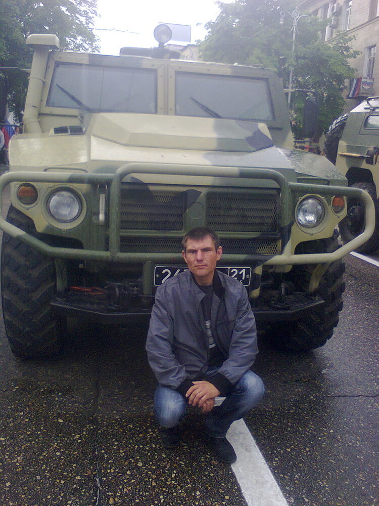 ���������� �����������, ���� ������� ����, 39 ���, ������������ ��� ������