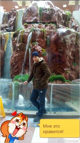 ���� 7319411 ������� ����, 34 ����, ���� ���������� � �������������