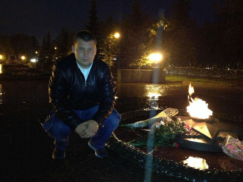 ���� 16294021 ������� �����, 37 ���, ���� ���������� � �����