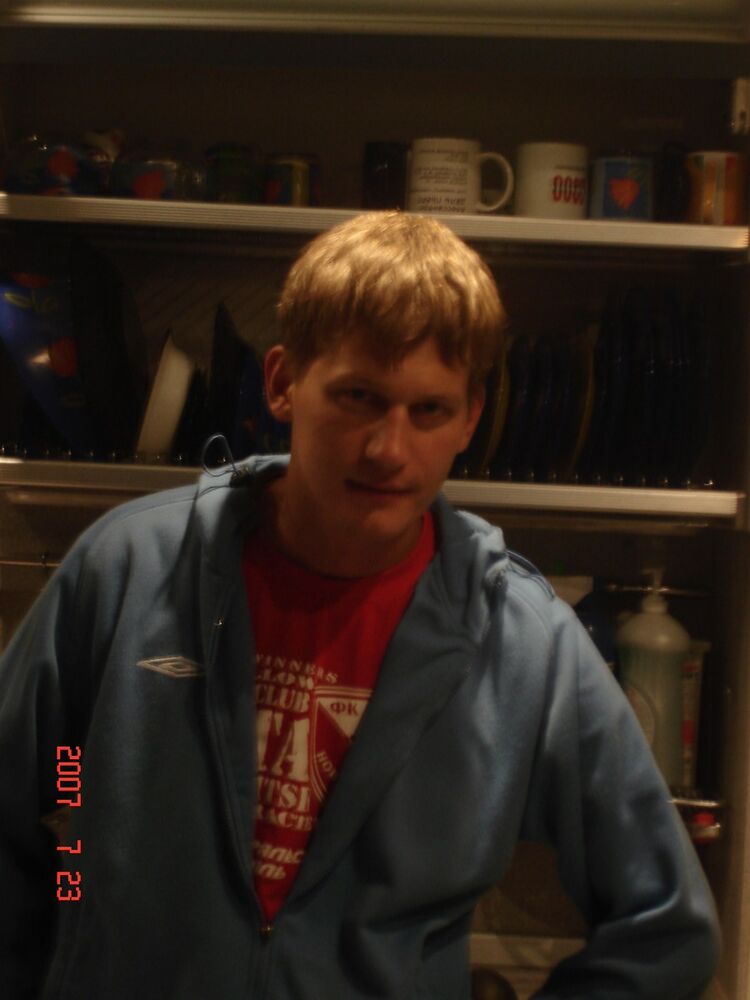 ���� 7312471 ������� �������, 41 ���, ���� ���������� � ������