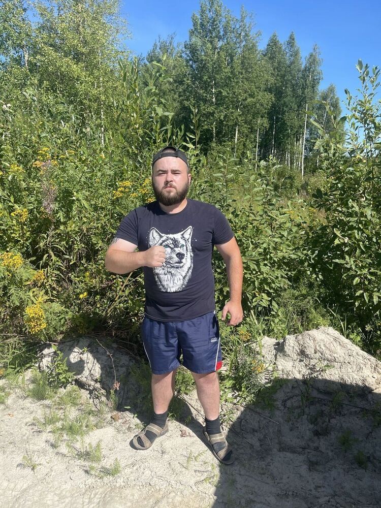 ���� 28683101 ������� ����, 32 ����, ���� ���������� � �������������