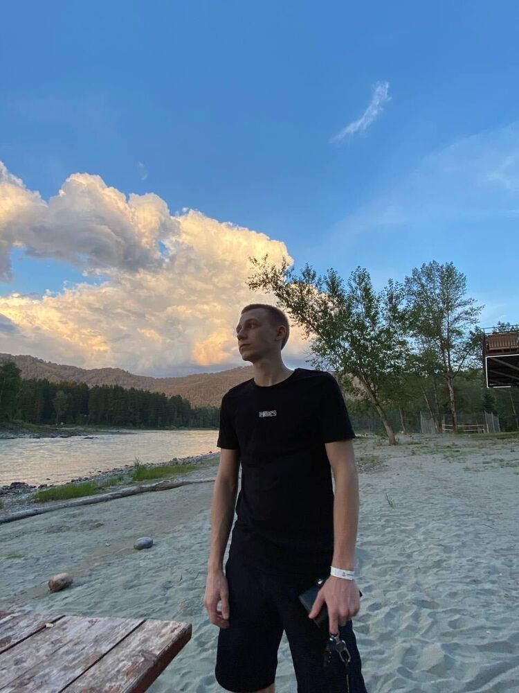 ���� 45247741 ����� �������, 25 ���, ���� ���������� � ��������