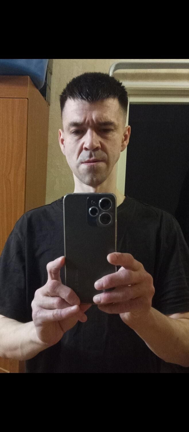 ���� 51479911 ������� �����, 37 ���, ���� ���������� � �������������