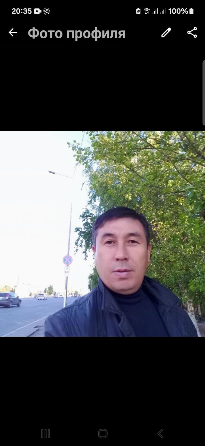 ���������� ������, ���� ������� Samat, 51 ���, ������������ ��� ������, ����� � ���������, c�������� ���������