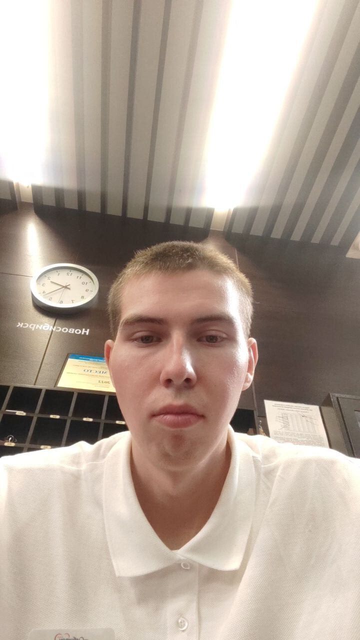 ���� 54968961 ������� �����, 32 ����, ���� ���������� � �������