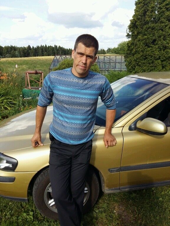  7028681  Dima, 41 ,    