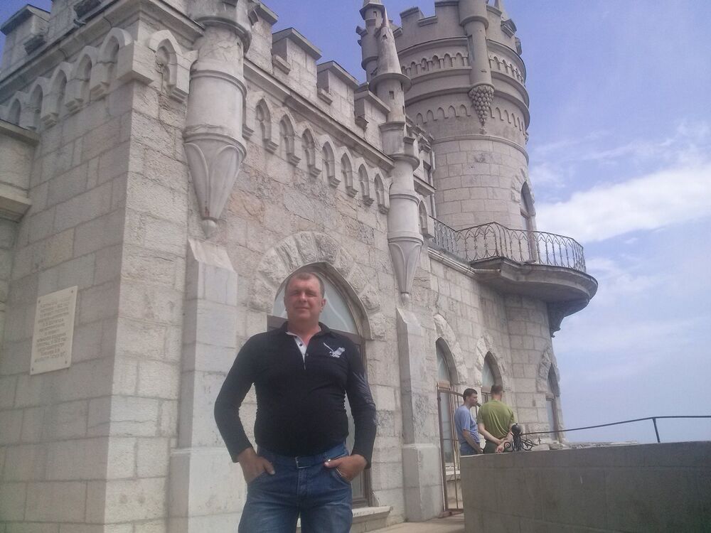 ���������� �����, ���� ������� ����, 50 ���, ������������ 