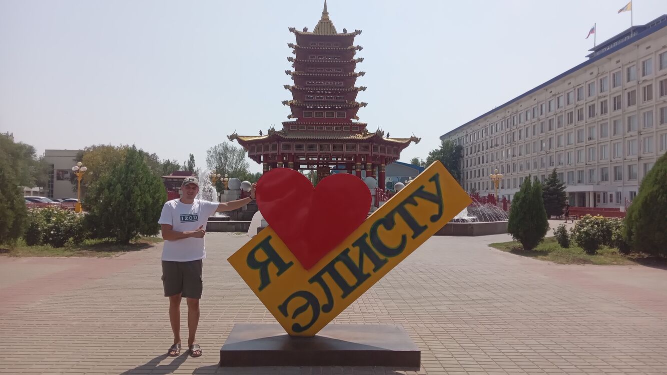  ,   Vladislav, 34 ,     , c 