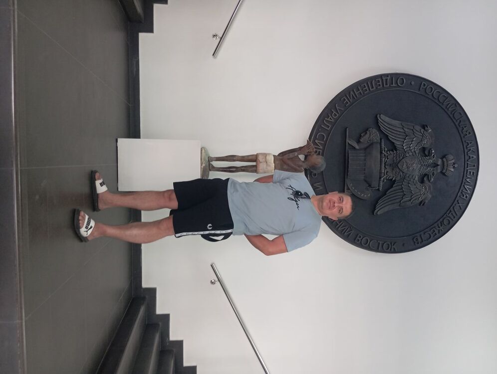 ���� 53455841 ������� �����, 40 ���, ���� ���������� � ������������