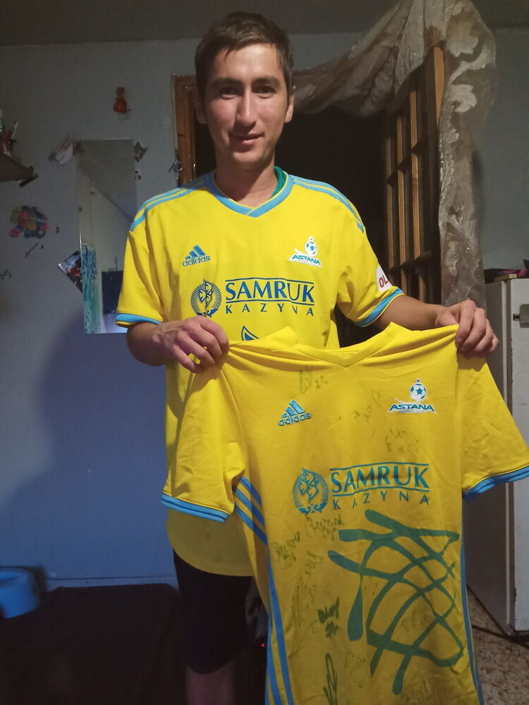 ���� 20982991 ������� ������, 30 ���, ���� ���������� � �����