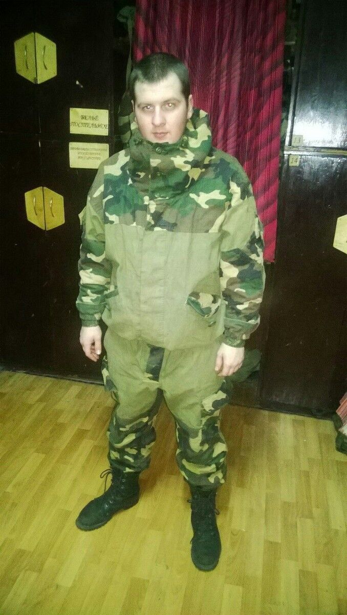 ���� 8847171 ������� �����, 28 ���, ���� ���������� � ����