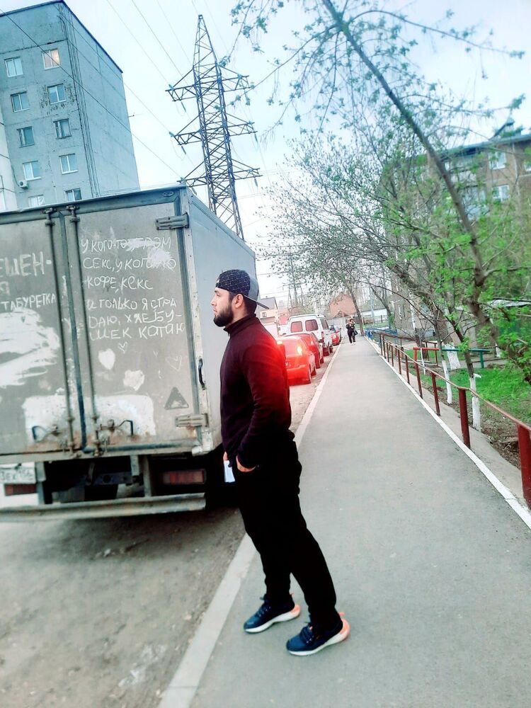 ���������� ��������, ���� ������� ����, 34 ����, ������������ ��� ������, ����� � ���������