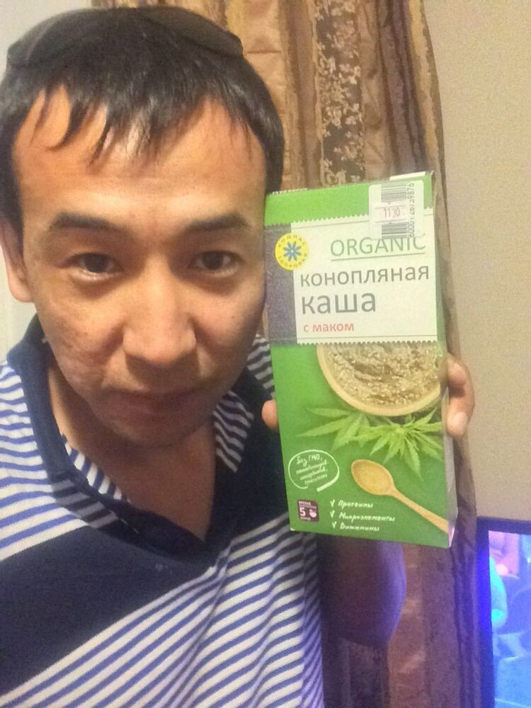 ���������� ������, ���� ������� IFF, 35 ���, ������������ 